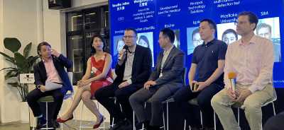 健谈会 - AI在健康领域的应用 2024年6月20日