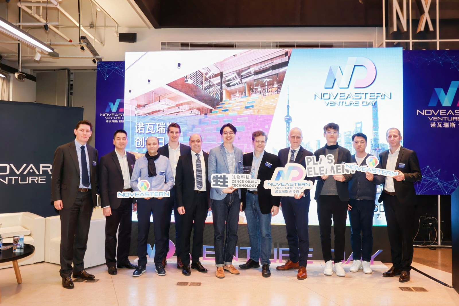 Winning startup and jury