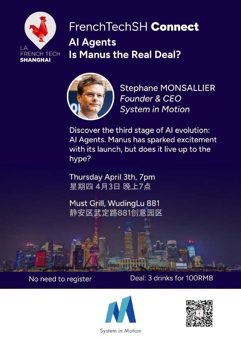 Is Manus the Real Deal?