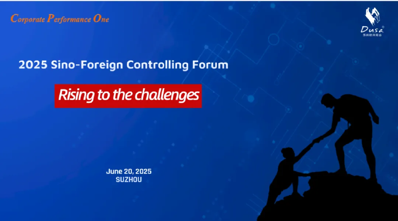 June 20th: 2025 Sino-Foreign Controlling Forum - Rising to the Challenges