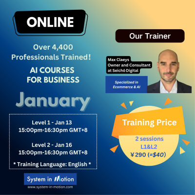 Online Training Level-1 January 13th 2026