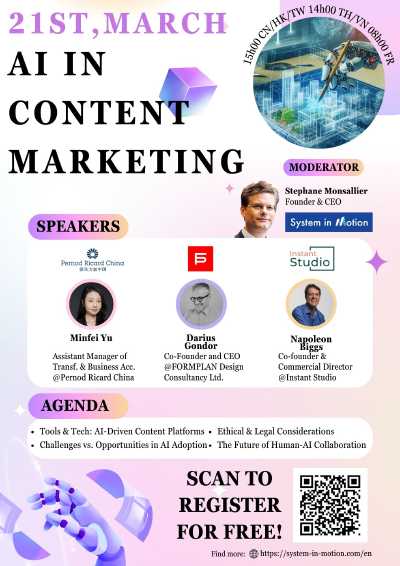 Free Webinar - AI in Content Marketing - March 21st 2025