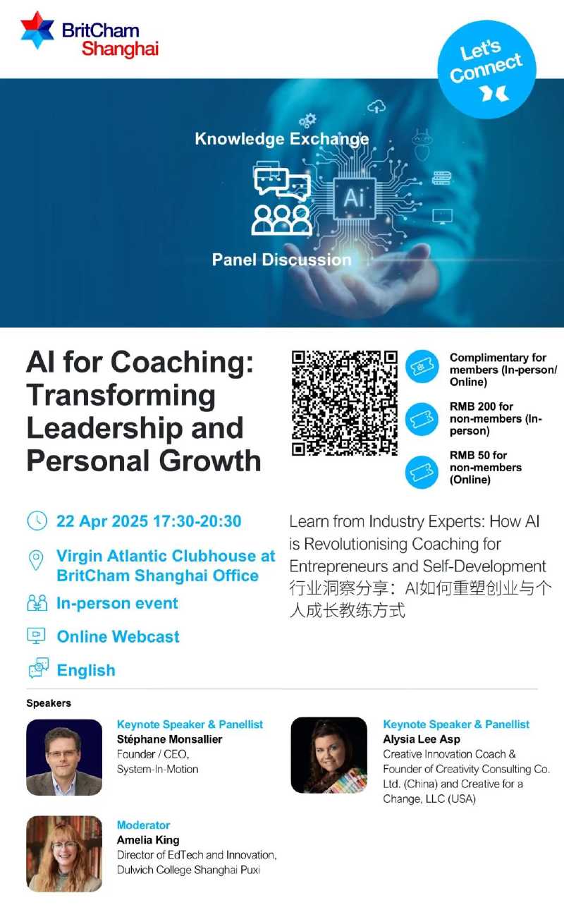 Al for Coaching: Transforming Leadership and Personal Growth