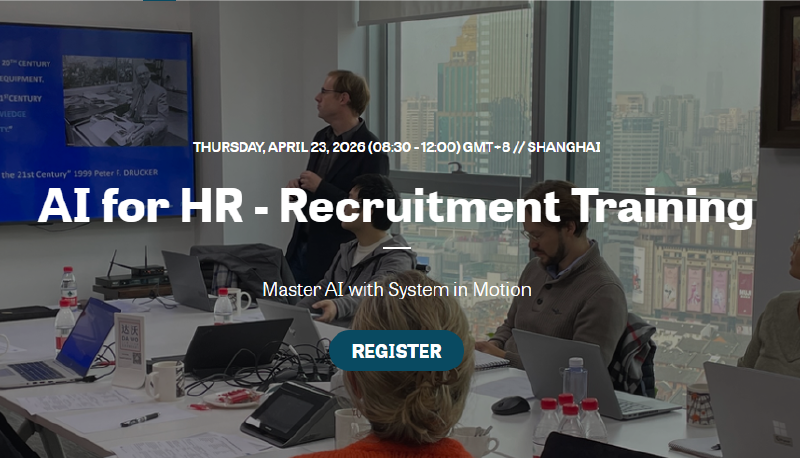 AI for HR - Recruitment Training