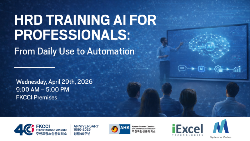 HRD Training: AI for Professionals: From Daily Use to Automation