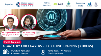 FMCC Training Series: AI Mastery Law