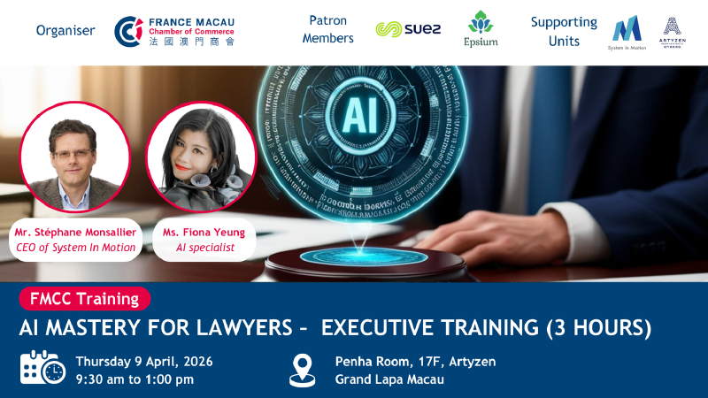 FMCC Training Series: AI Mastery Law