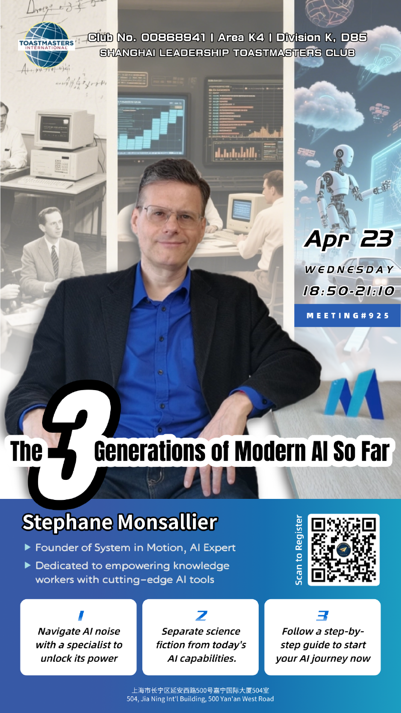 The Three Generations Of Modern AI So Far