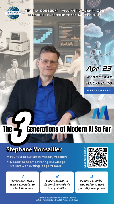 The Three Generations Of Modern AI So Far