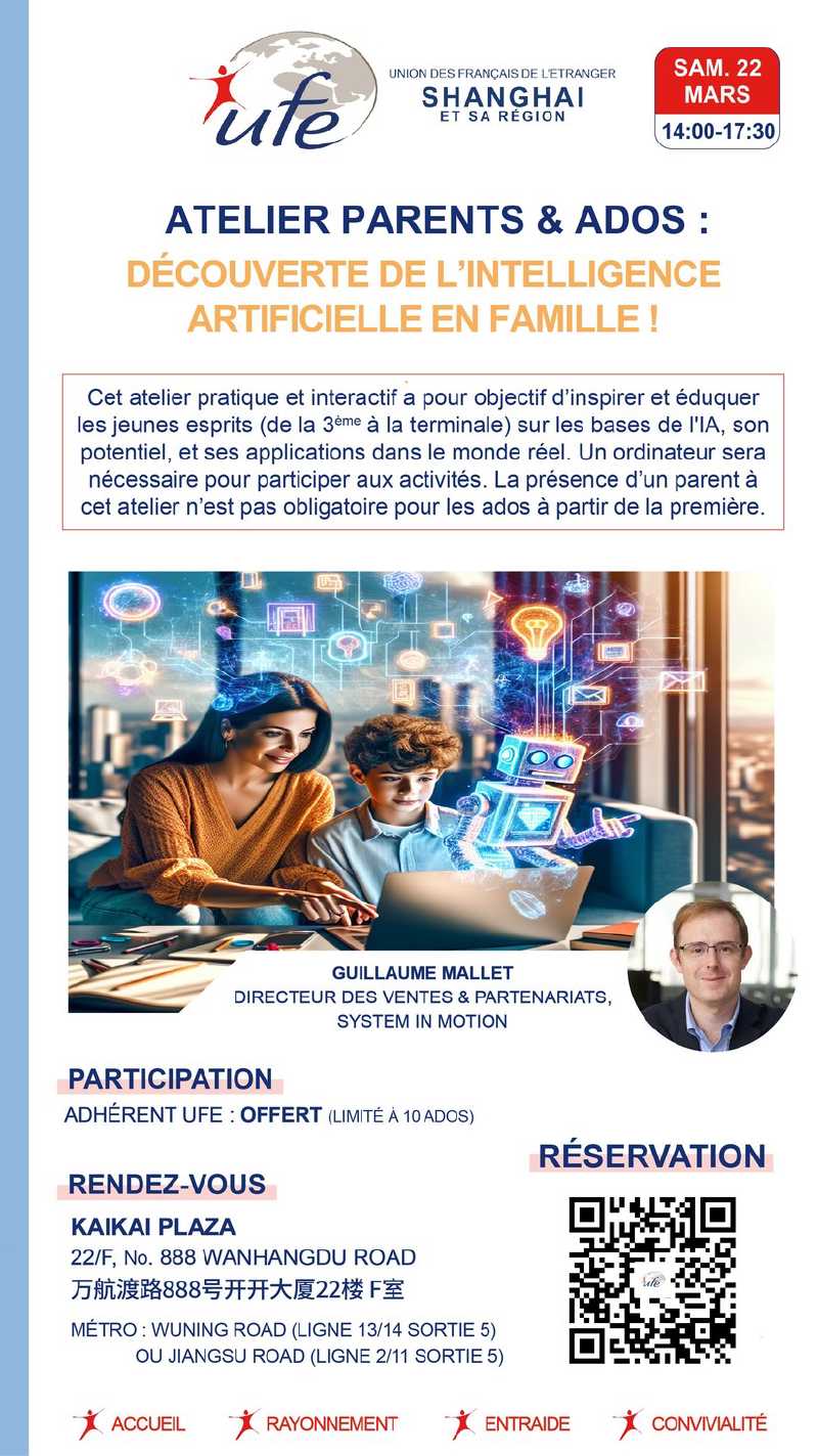 Free workshop for teens: AI Fundamentals - Mar 22nd - Shanghai